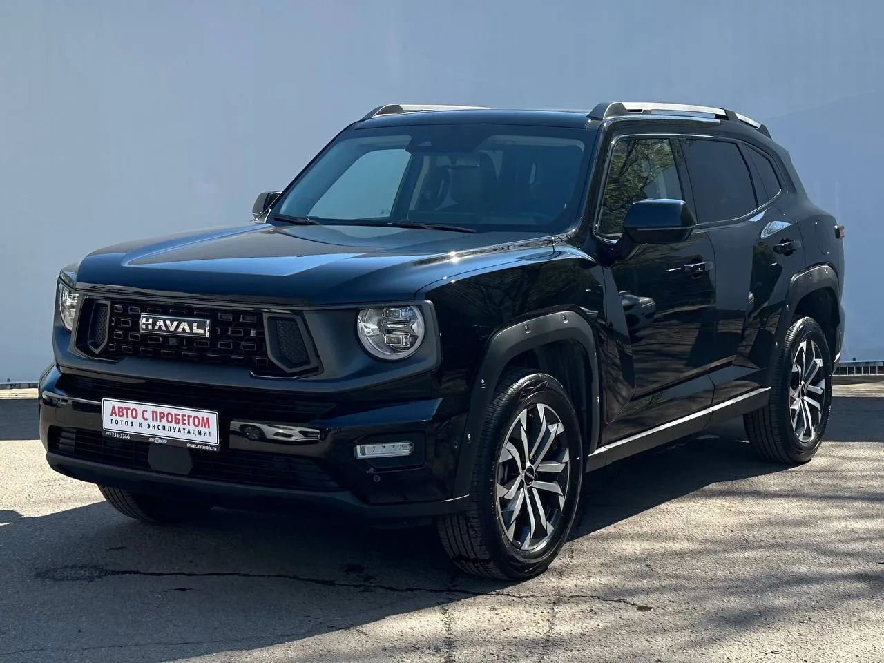 Купить Хавал ПРО Н7 2025г.