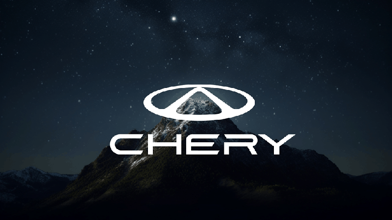 Новости Chery: смена логотипа, новый суббренд и новинки для России