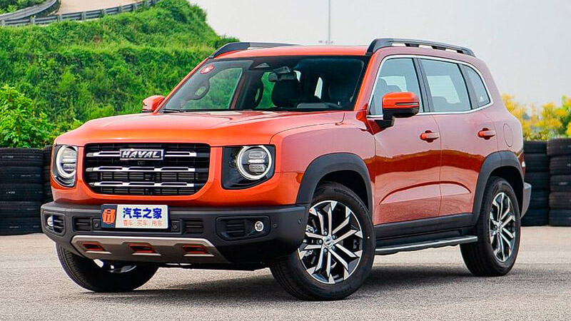 Haval Dargo