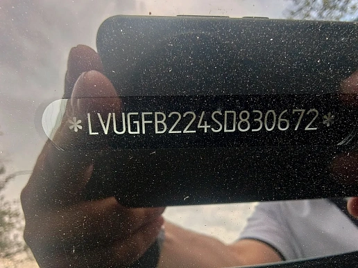 Купить Омода С7 2025г.