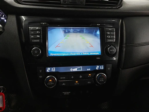 Купить Ниссан Кашкаи 2019г.