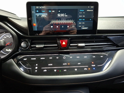 Купить Москвич Mazda 3 2024г.