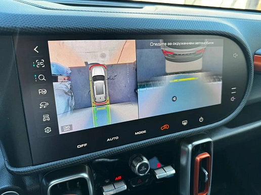Купить Хавал Haval DARGO 2022г.
