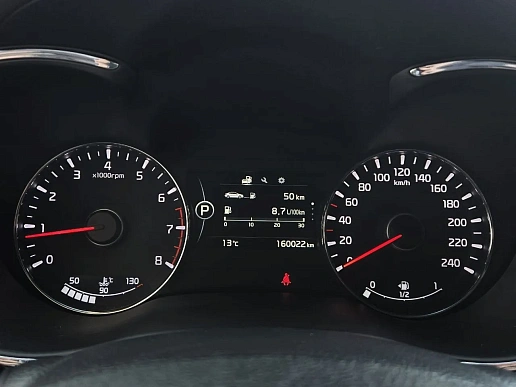 Купить Киа Серато 2018г.