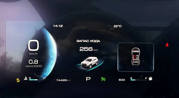 Купить Хавал Haval DARGO 2023г.