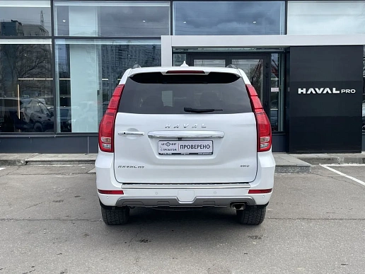 Купить Хавал Haval H9 2022г.