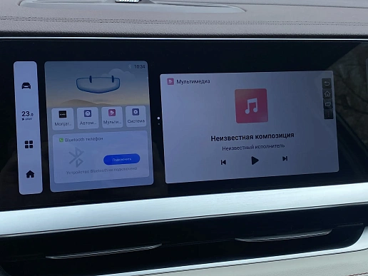 Купить Джили Монджаро 2023г.