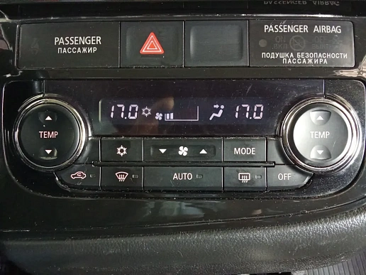 Купить Митсубиси Оутлендер 2017г.