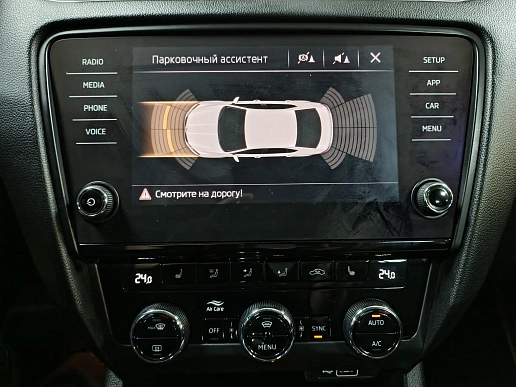 Купить Шкода Октавиа 2018г.