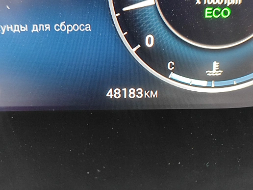 Купить Омода С5 2023г.