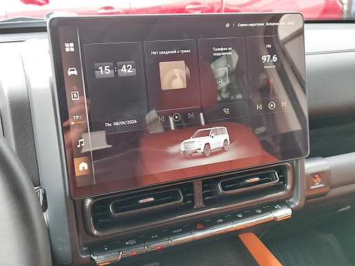 Купить Хавал ПРО Haval H9 2024г.