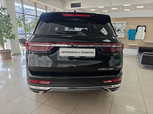 Купить Джетур КС90 ПЛУС 2023г.