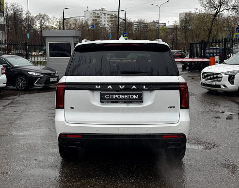 Купить Хавал Haval H5 2024г.