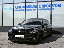 BMW 5 серия