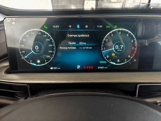 Купить Чери Тигго 8 Про Макс 2023г.