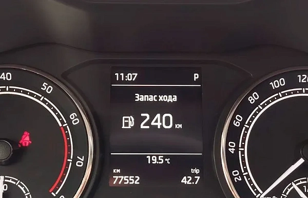 Купить Шкода Рапид 2021г.