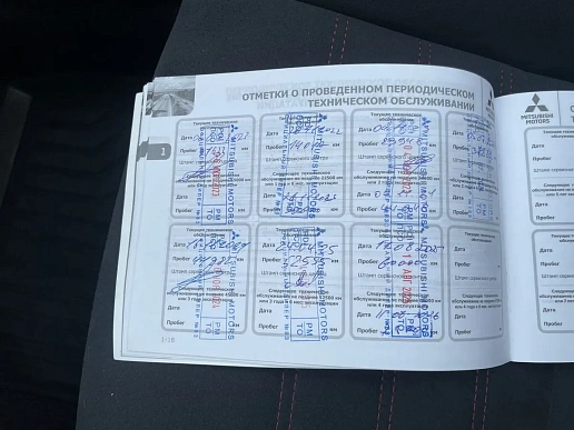 Купить Митсубиси АСКС 2021г.