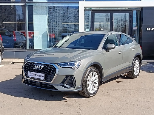 Купить Ауди К3 Спортбак 2020г.
