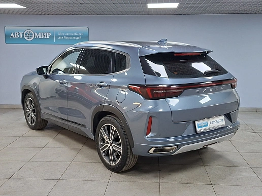 Купить Эксид ЛКС 2022г.