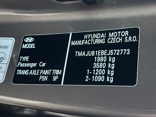 Купить Хёндай икс35 2014г.