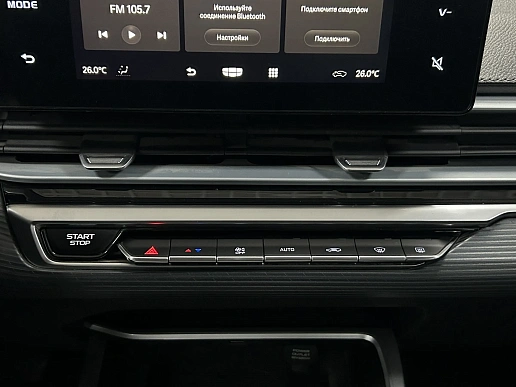 Купить Джили Емгранд 2024г.