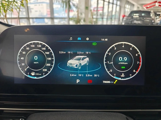 Купить Омода С5 2024г.