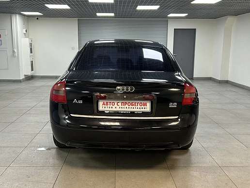 Купить Ауди А6 2000г.