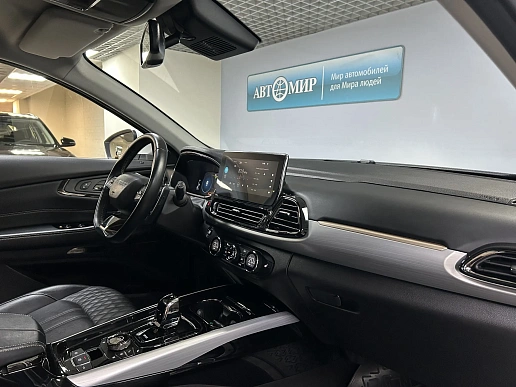 Купить Эксид ТКСЛ 2020г.