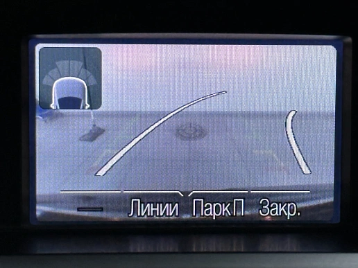 Купить Форд Куга 2014г.