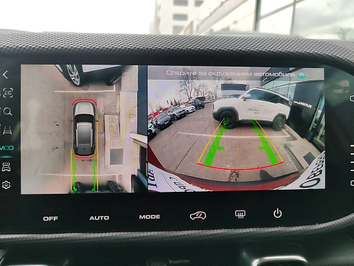 Купить Хавал Haval DARGO 2023г.