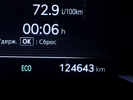 Купить ДЖенесис ГВ80 2021г.