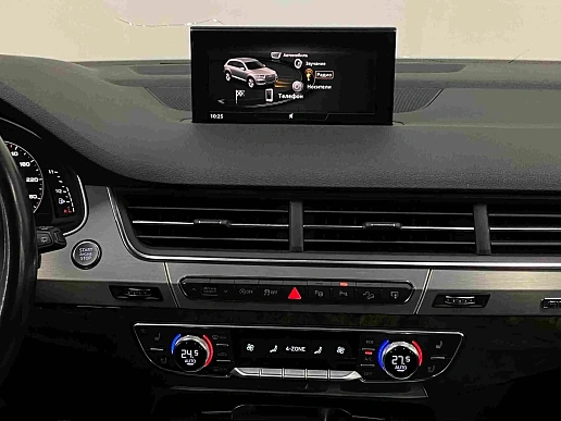 Купить Ауди К7 2015г.