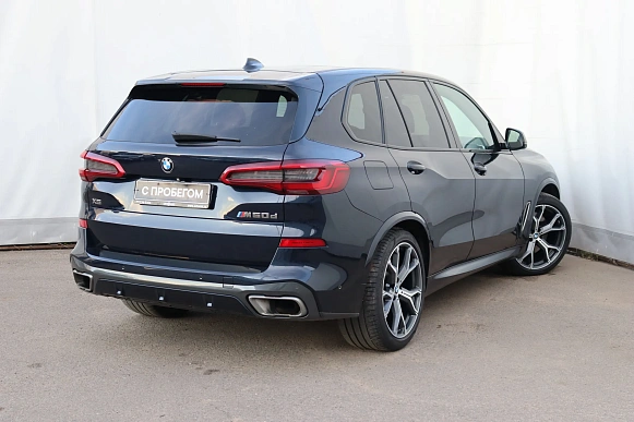 Купить БМВ КС5 2019г.