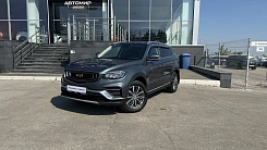 Geely Atlas Pro