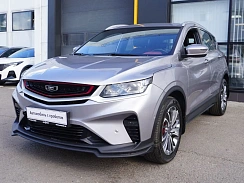 Купить Белджи КС50 2024г.