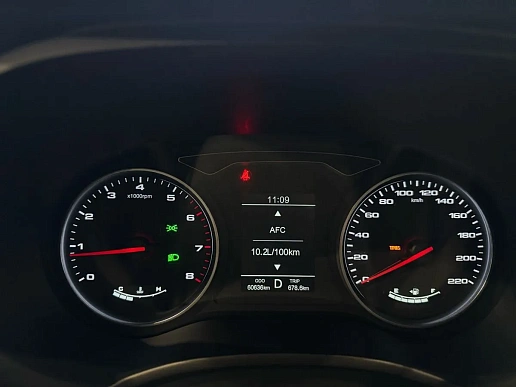 Купить Москвич Mazda 3 2023г.