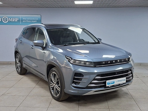 Купить Эксид ЛКС 2022г.