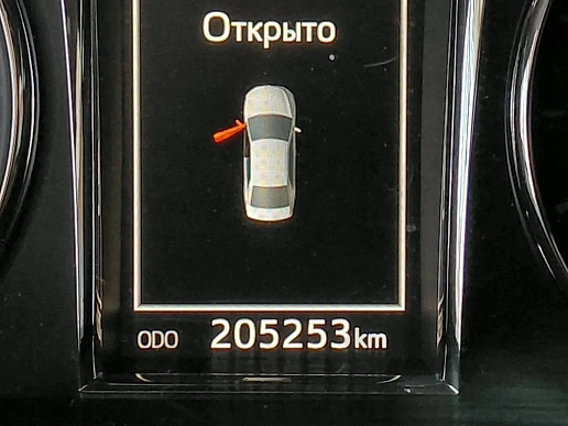Купить Тойота Камрй 2017г.