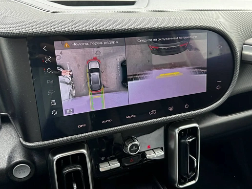 Купить Хавал Haval DARGO 2023г.