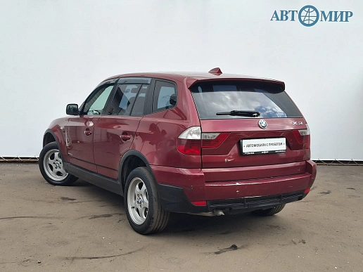 Купить БМВ КС3 2009г.