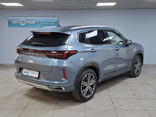 Купить Эксид ЛКС 2022г.
