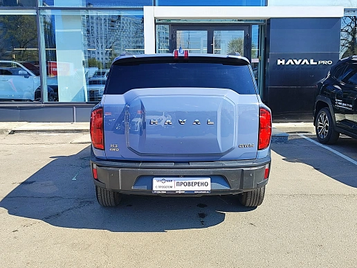 Купить Хавал ПРО Н3 2024г.