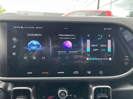 Купить Хавал Haval DARGO 2024г.