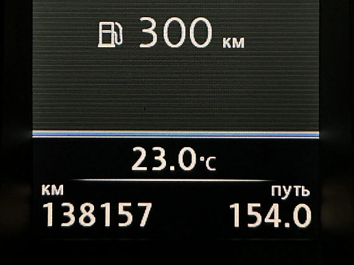 Купить Фольксваген Голф 2012г.