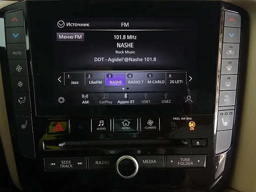 Купить Инфинити Infiniti QX50 2021г.