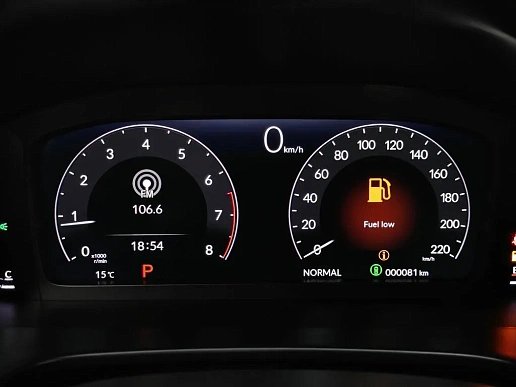 Купить Хонда КР-В 2026г.