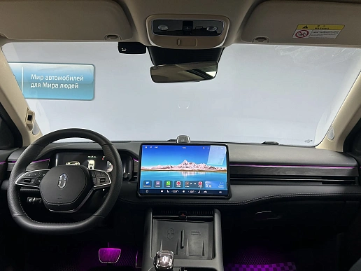 Купить Аито М7 2023г.