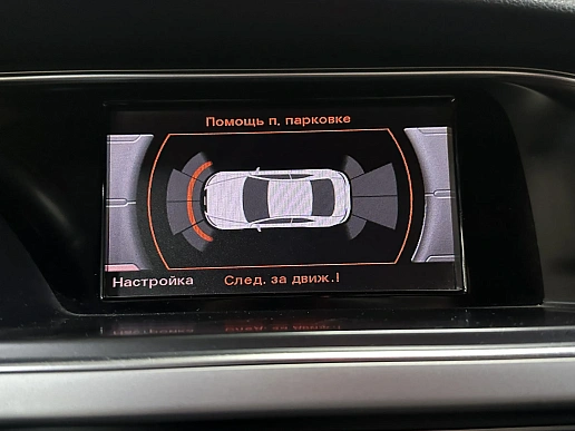 Купить Ауди А5 2012г.