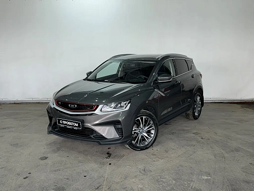 Купить Белджи КС50 2025г.