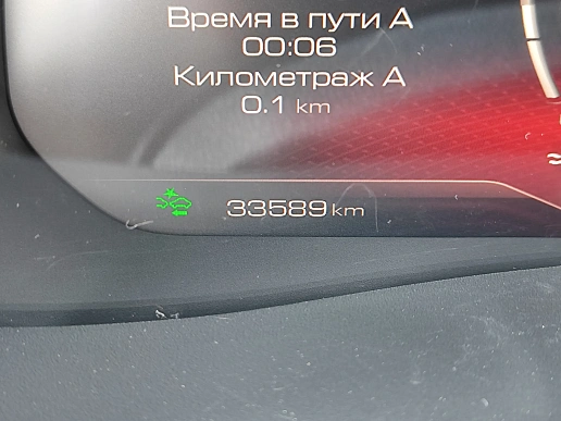 Купить Хавал Haval F7x 2023г.